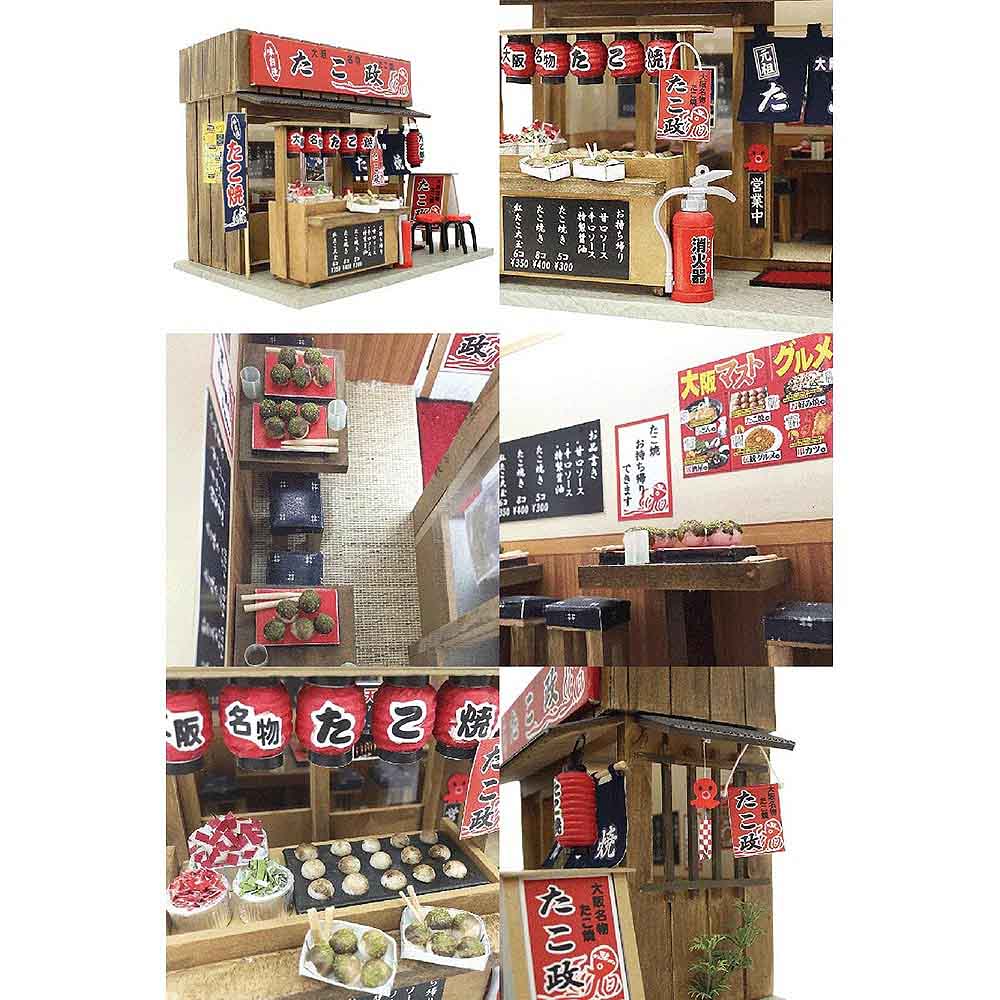 ナニワのたこやき屋さん　8851
