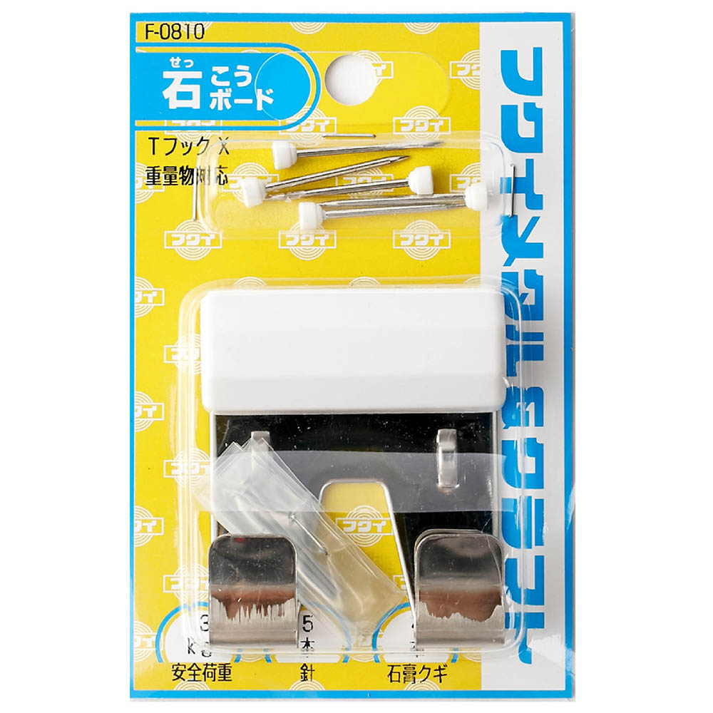 Ｔフック　Ｘ　Ｆ－０８１０