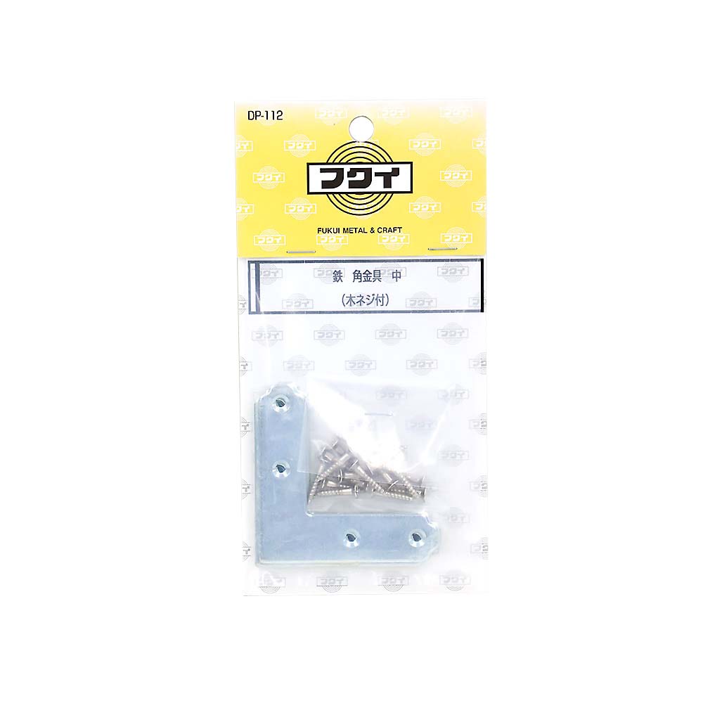 角金具　中／鉄　　１組　ＤＰ－１１２　５８ｘ１５．６