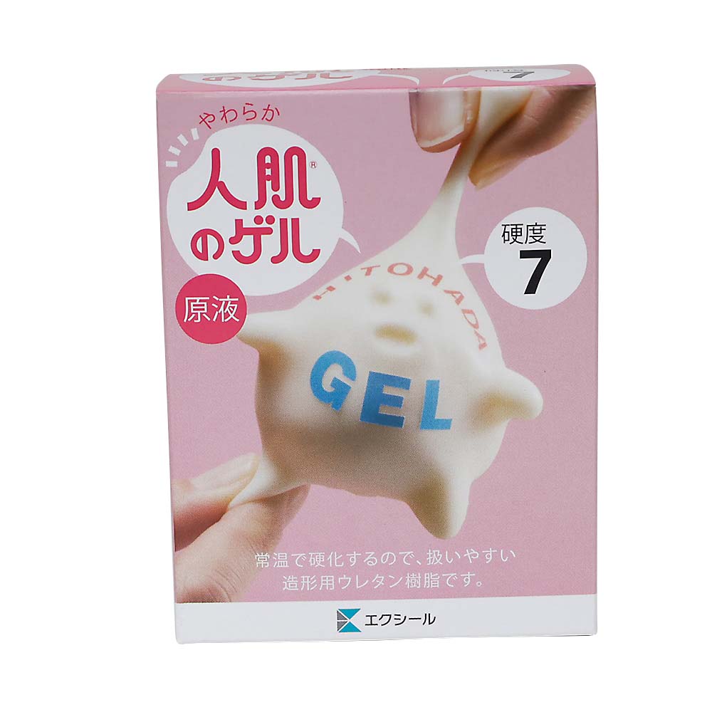 人肌のゲル（乳白）　硬度７　１００ｇセット