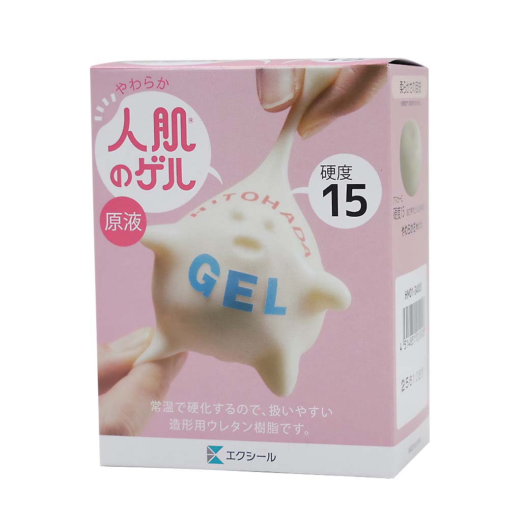 ソフトスポンジ（軟質発泡ウレタン） 1kgセット | ジョイフル本田