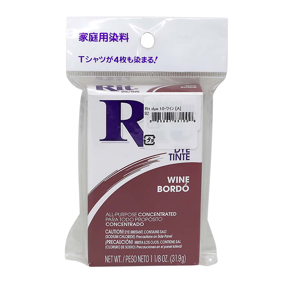 Ｒｉｔ　ｄｙｅ　１０・ワイン
