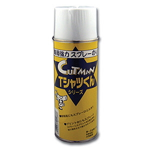 スプレーのり　430ml