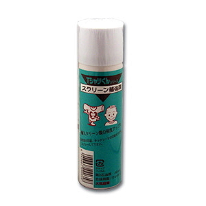 スクリーン補強剤　80ml