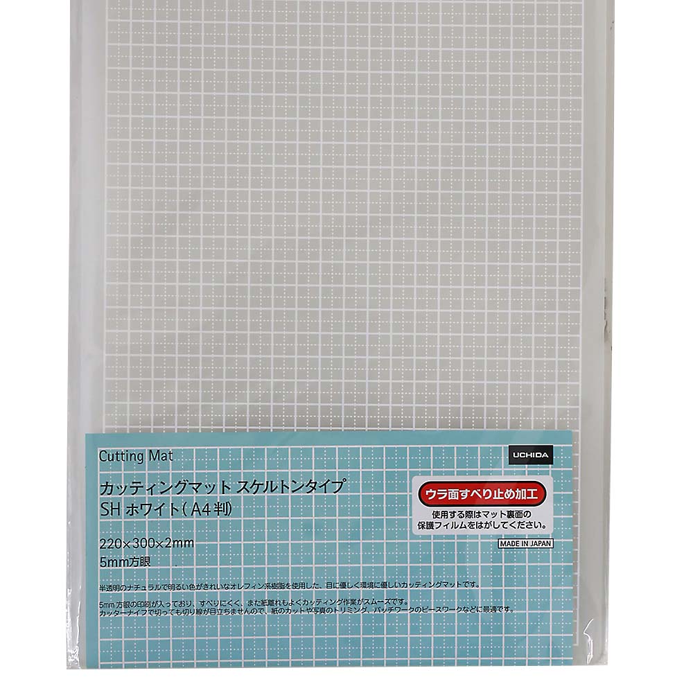 カッティングマット スケルトンSH WH 014－0052
