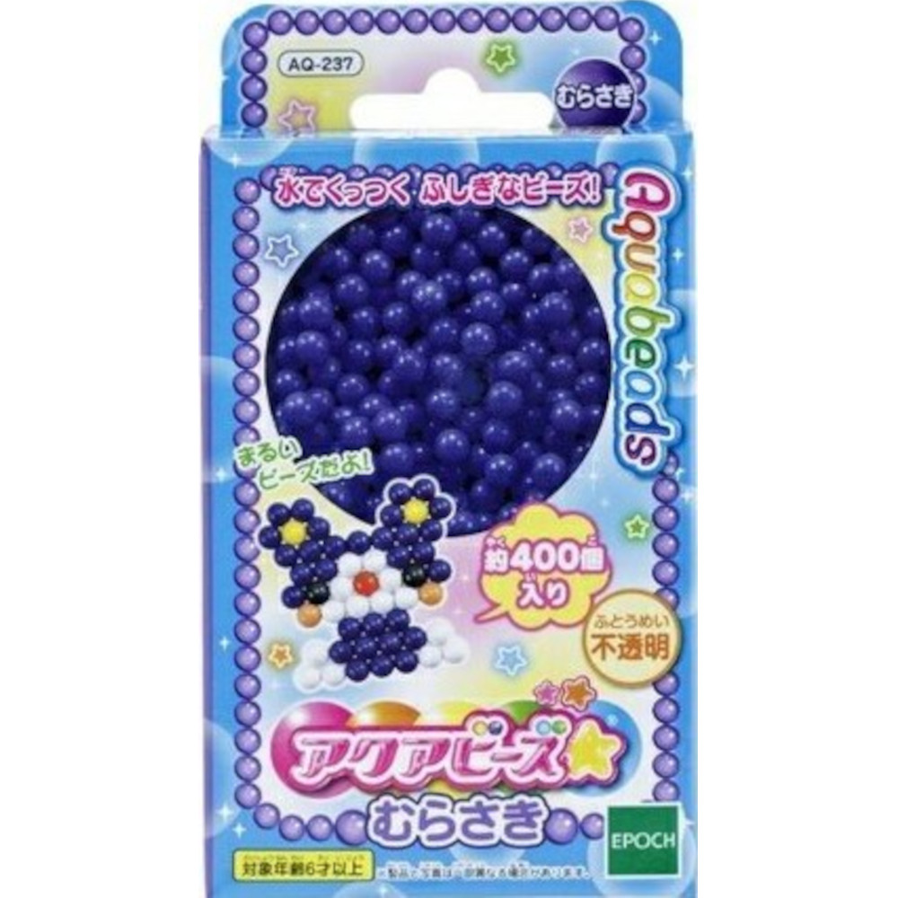 アクアビーズ　むらさき　ＡＱ－２３７