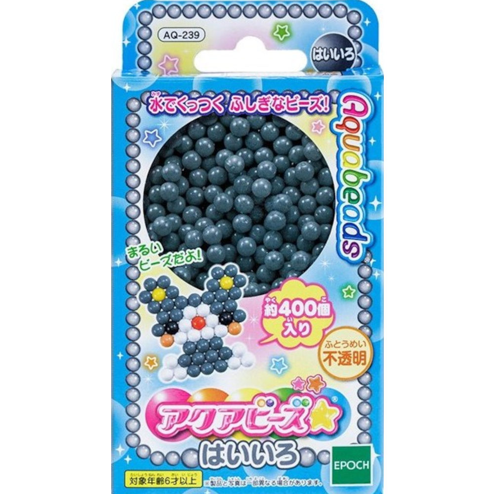 アクアビーズ　はいいろ　ＡＱ－２３９
