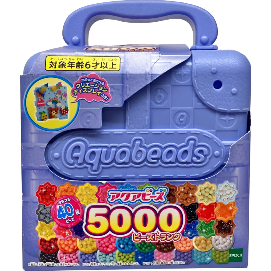 アクアビーズ　５０００ビーズトランク　ＡＱ－３１７
