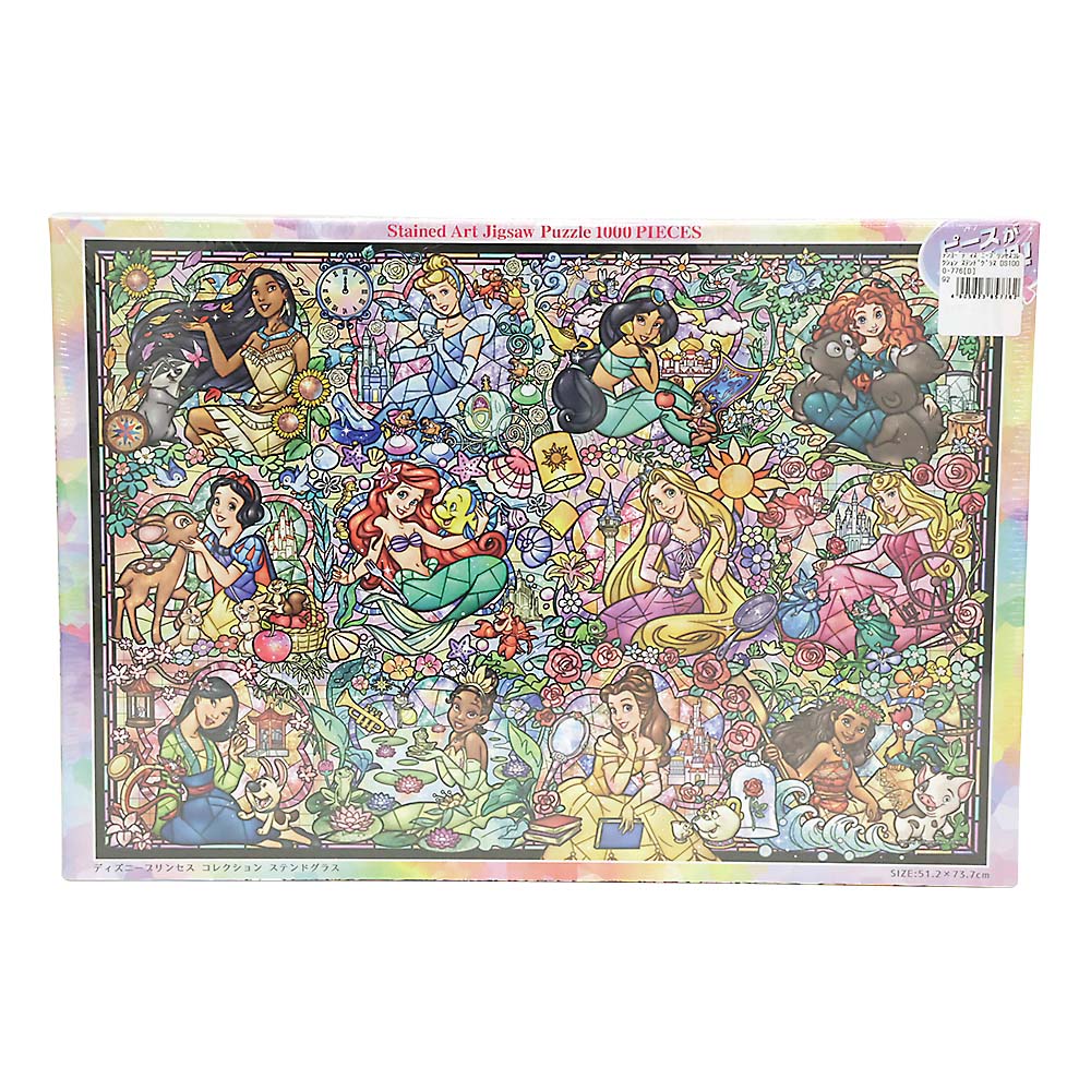 ディズニープリンセス コレクション ステンドグラス　DS1000-776