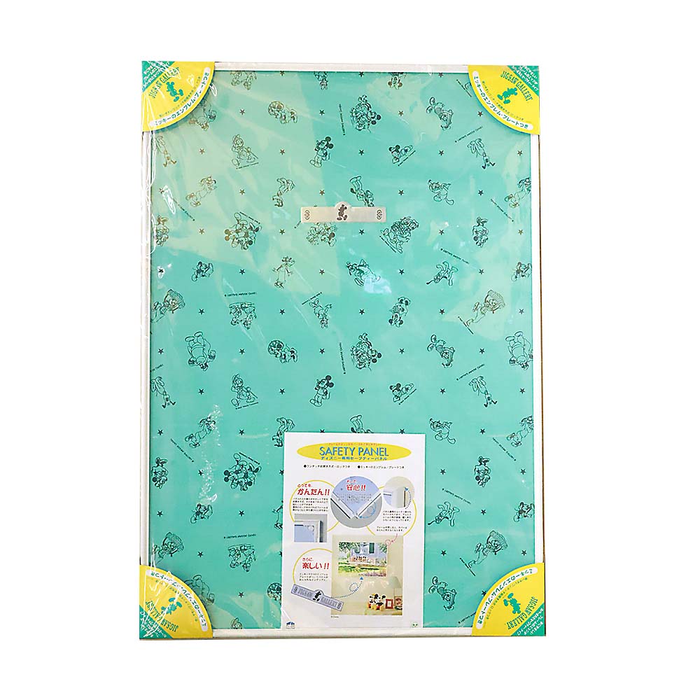 ディズニー専用パネル セーフティー　1000P用