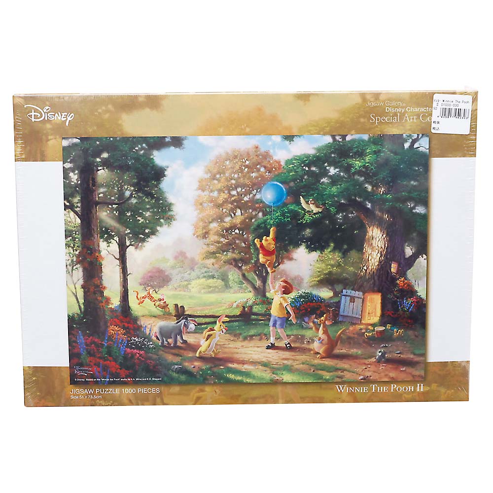 Ｗｉｎｎｉｅ　Ｔｈｅ　Ｐｏｏｈ　Ⅱ　Ｄ１０００－０３０