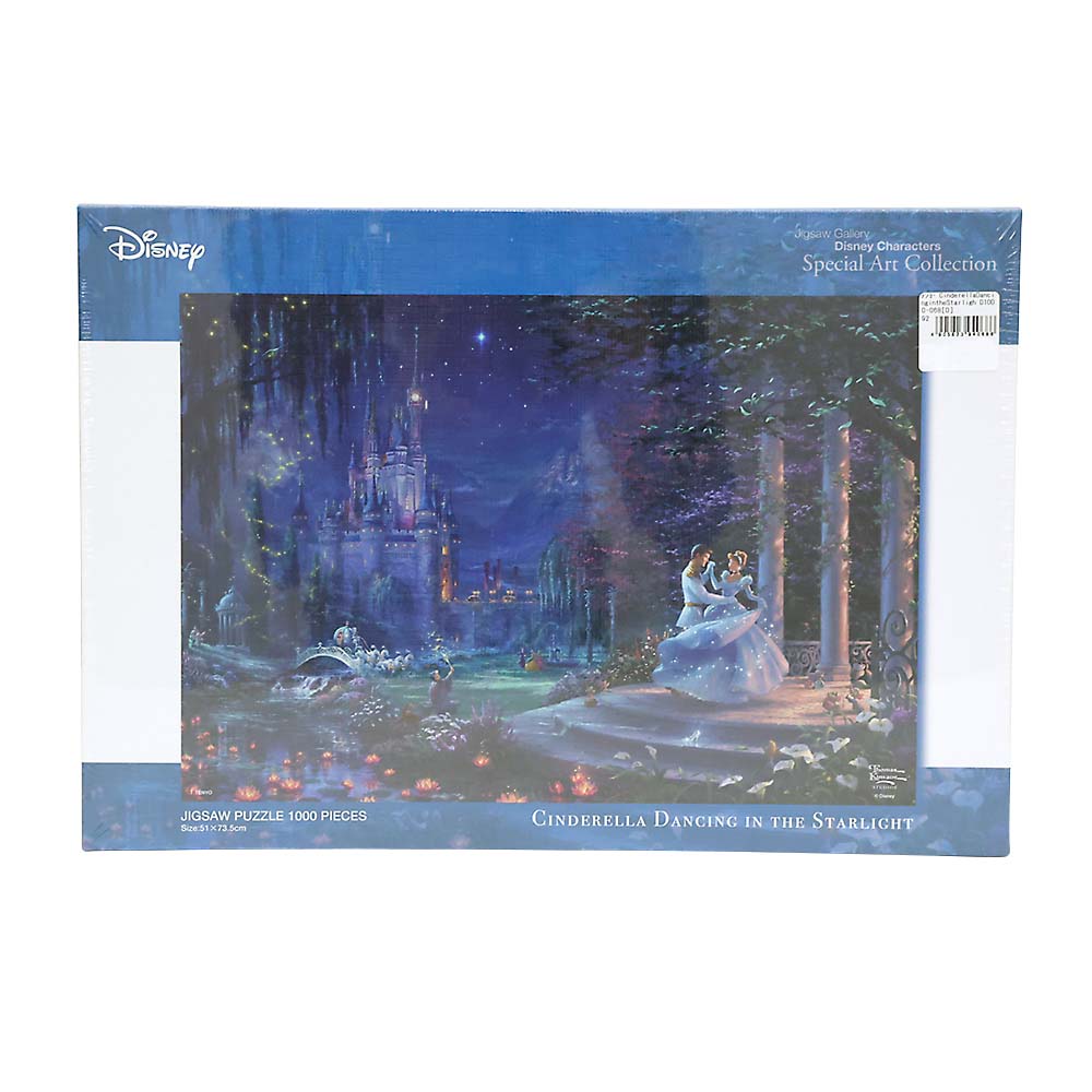 CinderellaDancingintheStarligh　D1000-068