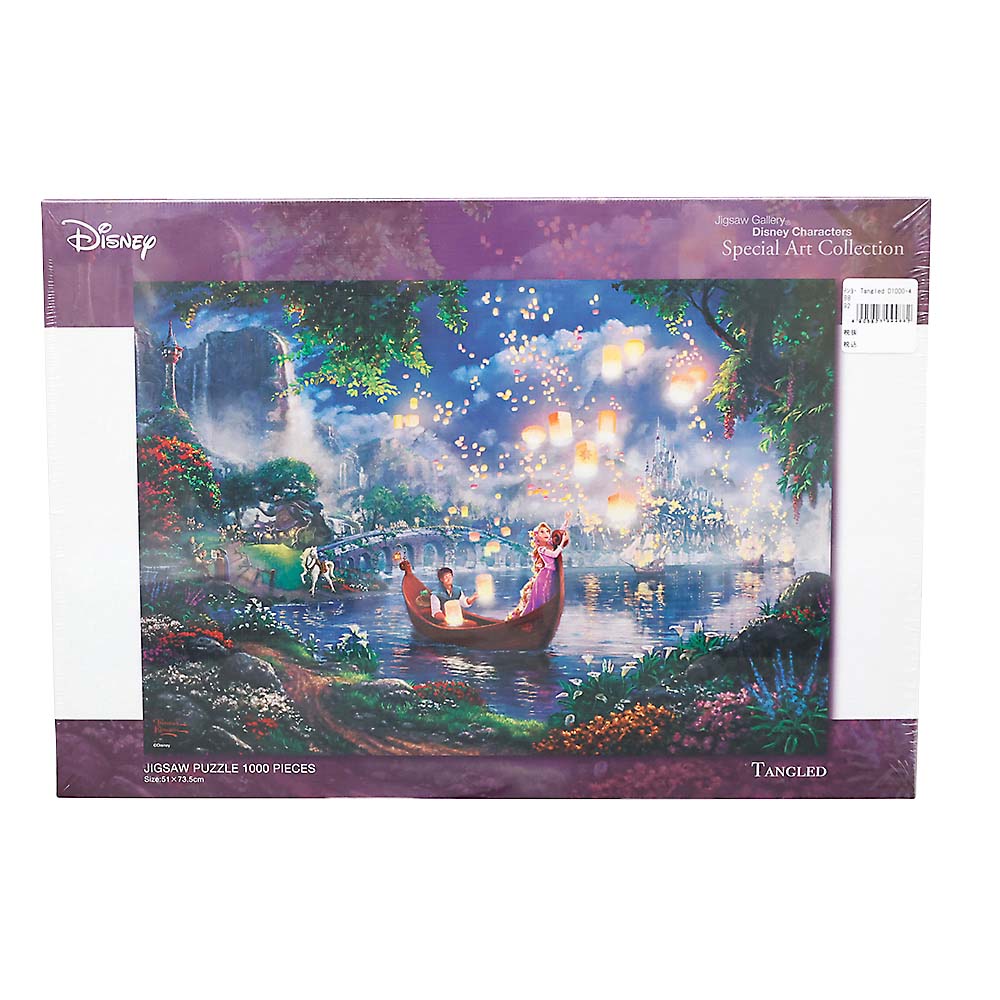 Ｔａｎｇｌｅｄ　Ｄ１０００－４８８