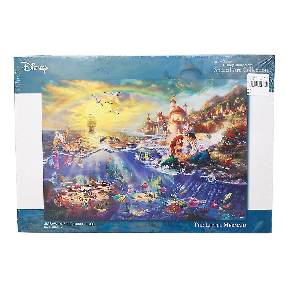 Ｔｈｅ　Ｌｉｔｔｌｅ　Ｍｅｒｍａｉｄ　Ｄ１０００－４８９
