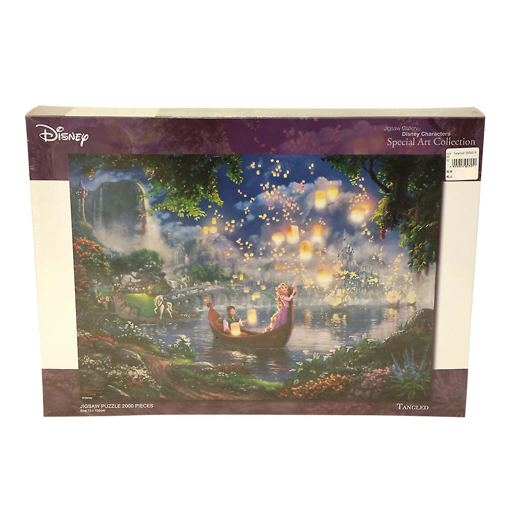 Tangled　D2000-625