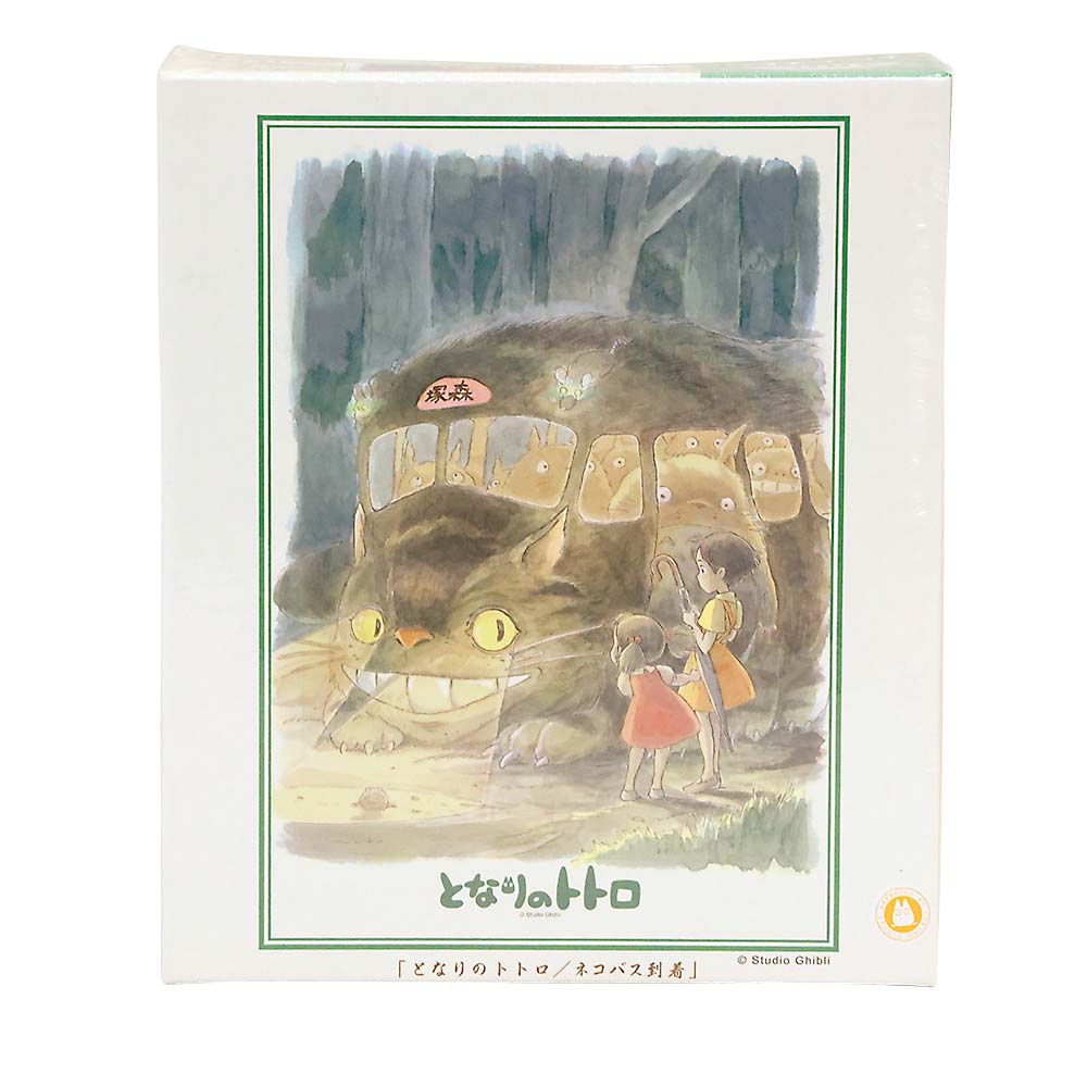 SP サイン みさえ ぬいぐるみウサちゃん 他]旧弾 クレしん まとめ WS