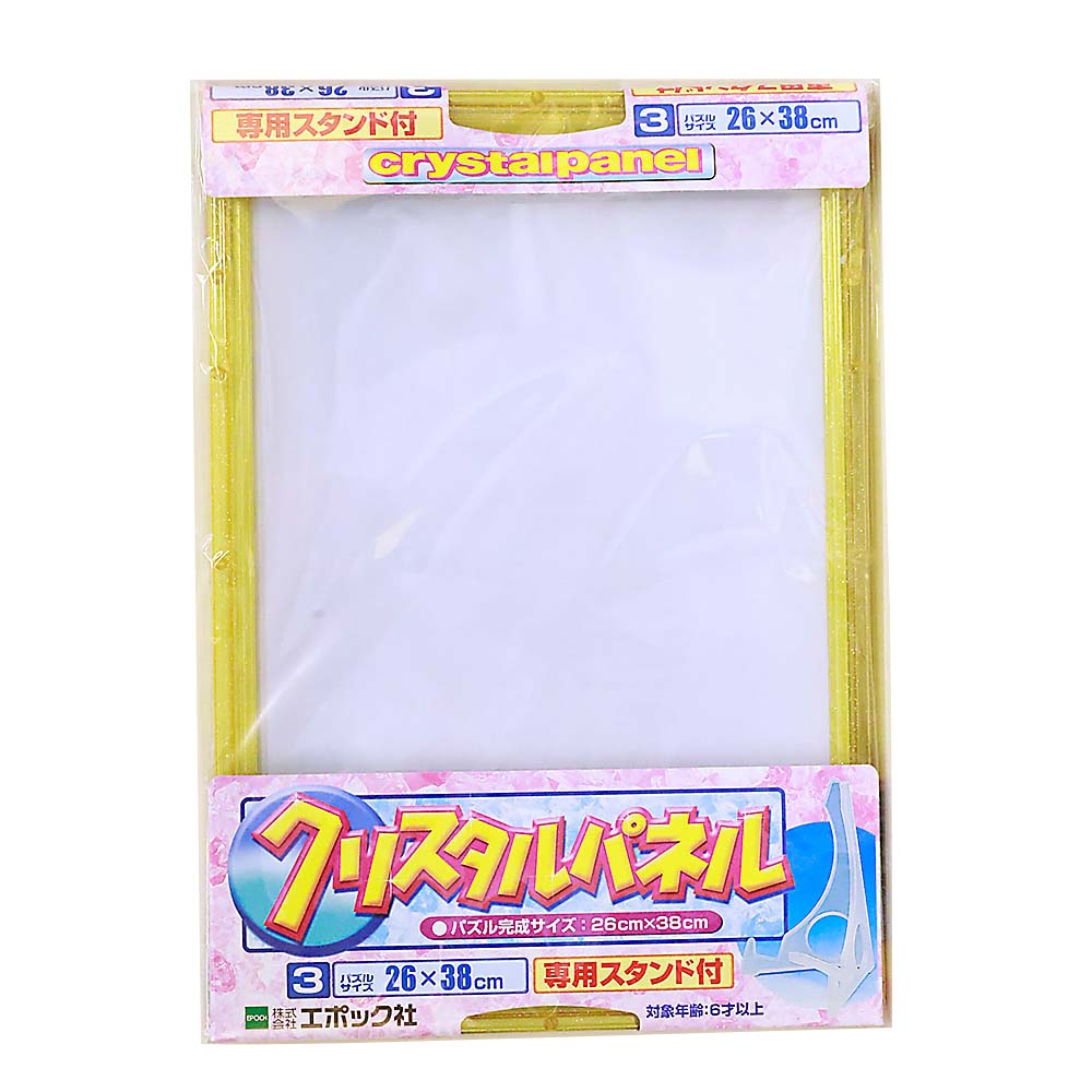 クリスタルパネル(3) キライエロー　30-823
