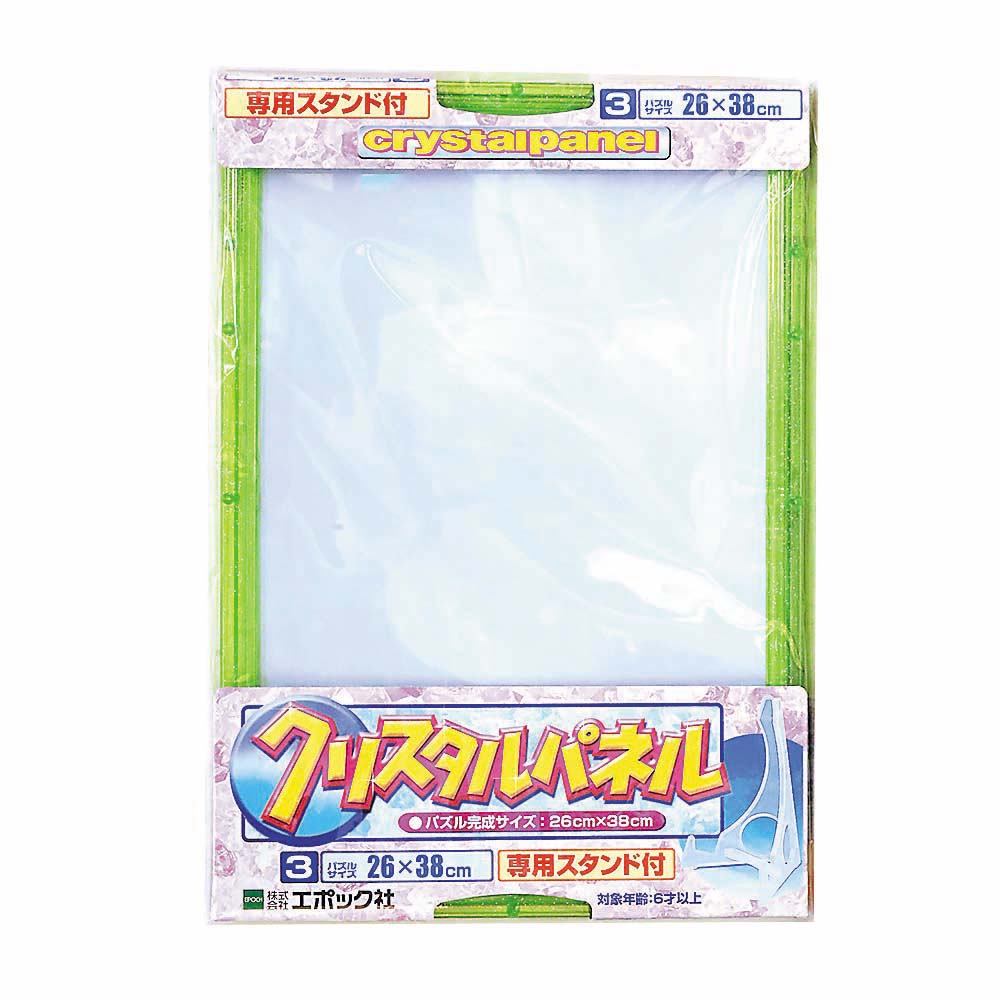 クリスタルパネル（３）　キラグリーン　３５－３２３