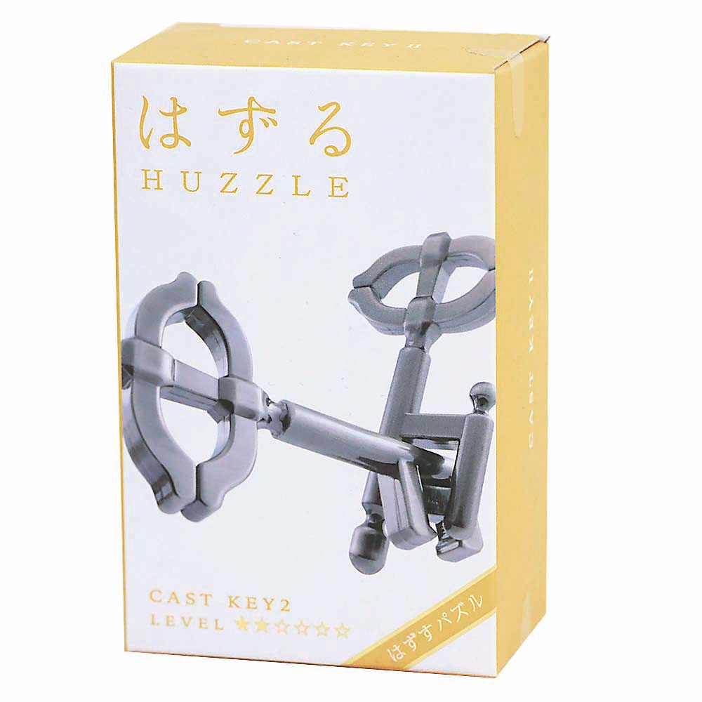 はずる キャスト キーⅡ
