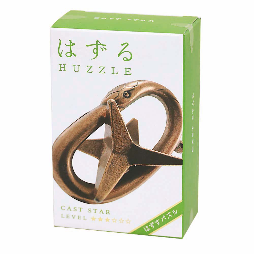 はずる キャスト スター