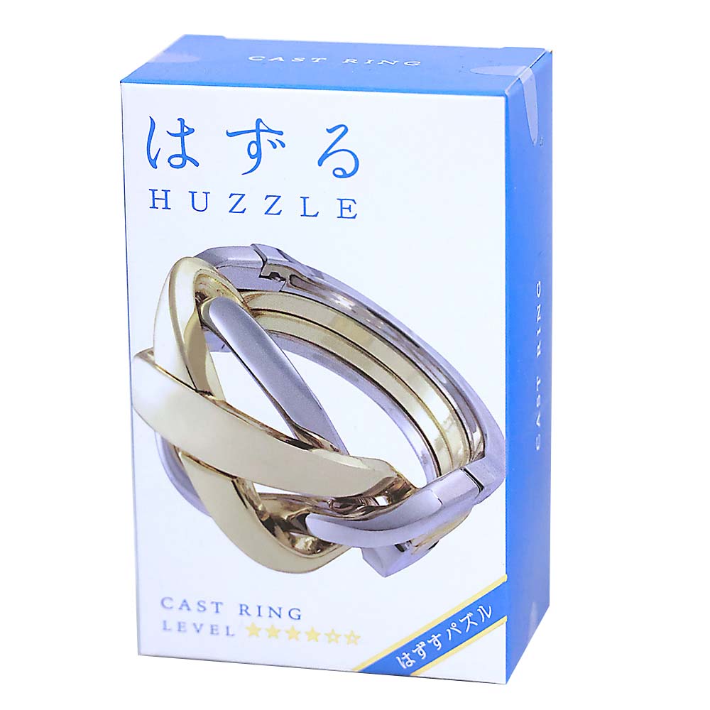 はずる キャスト リング