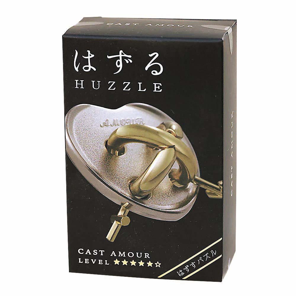 はずる キャスト アムール