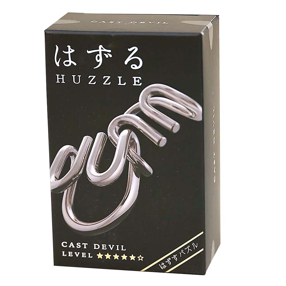 はずる キャスト デビル