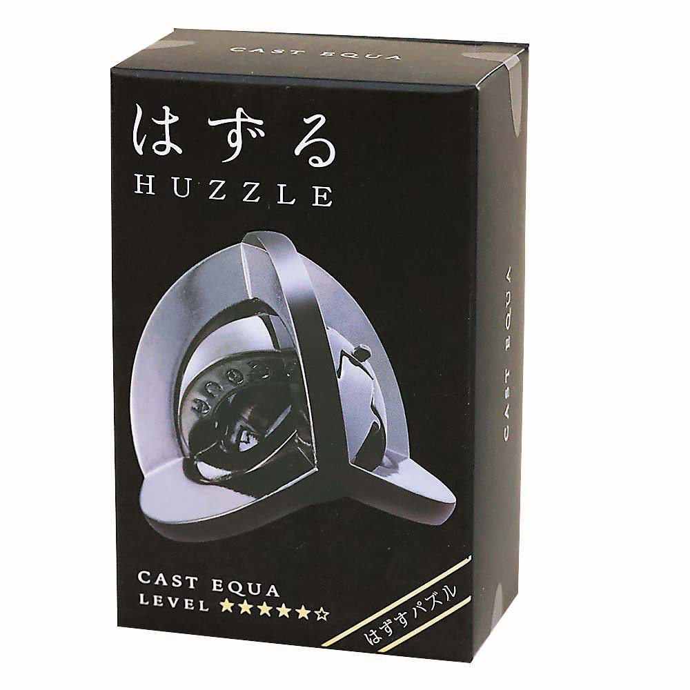 はずる キャスト エクア