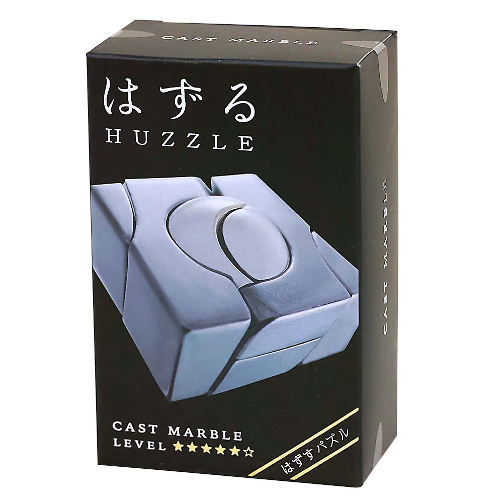 はずる キャスト マーブル