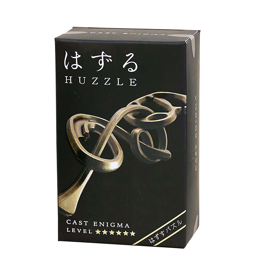 はずる キャスト エニグマ