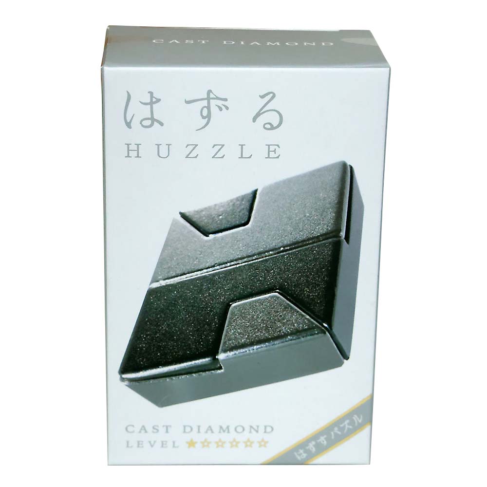 はずる キャスト ダイヤモンド