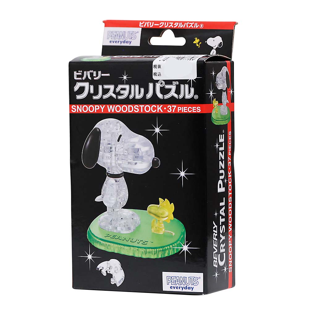 クリスタルパズル　スヌーピー　ウッドストック　５０１５０