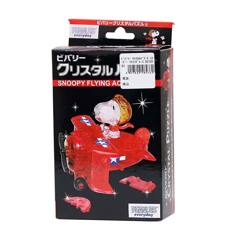 クリスタルパズル　スヌーピー　フライングエース　５０１８２