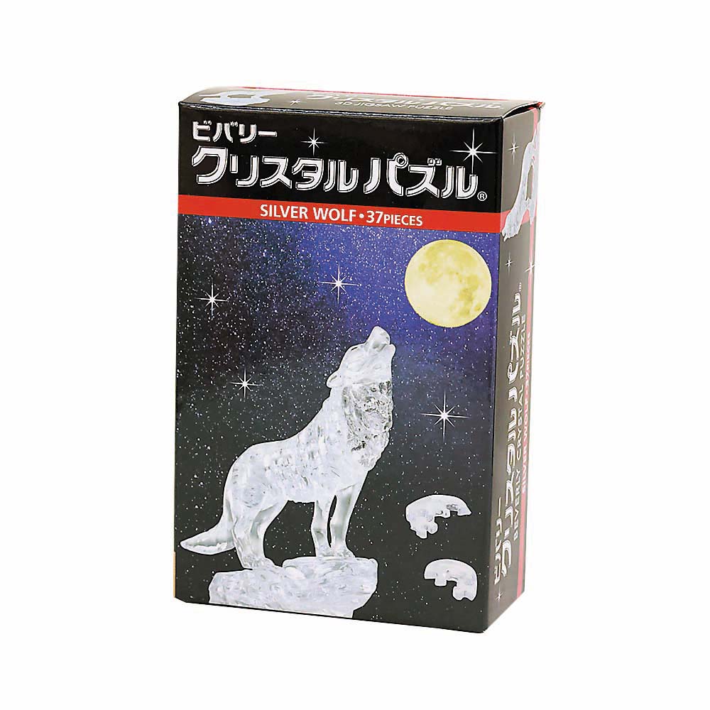 シルバーウルフ　50216