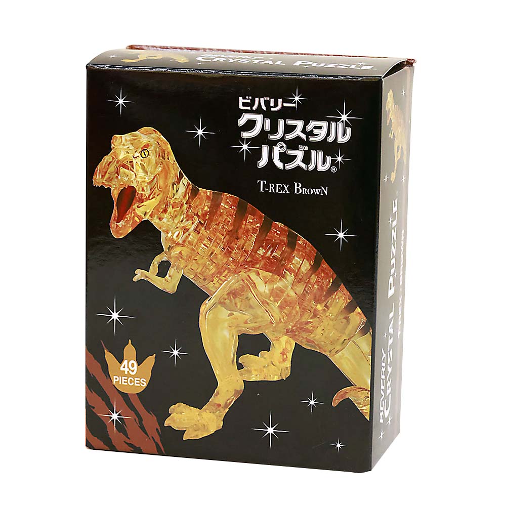 T-REX･ブラウン　50226