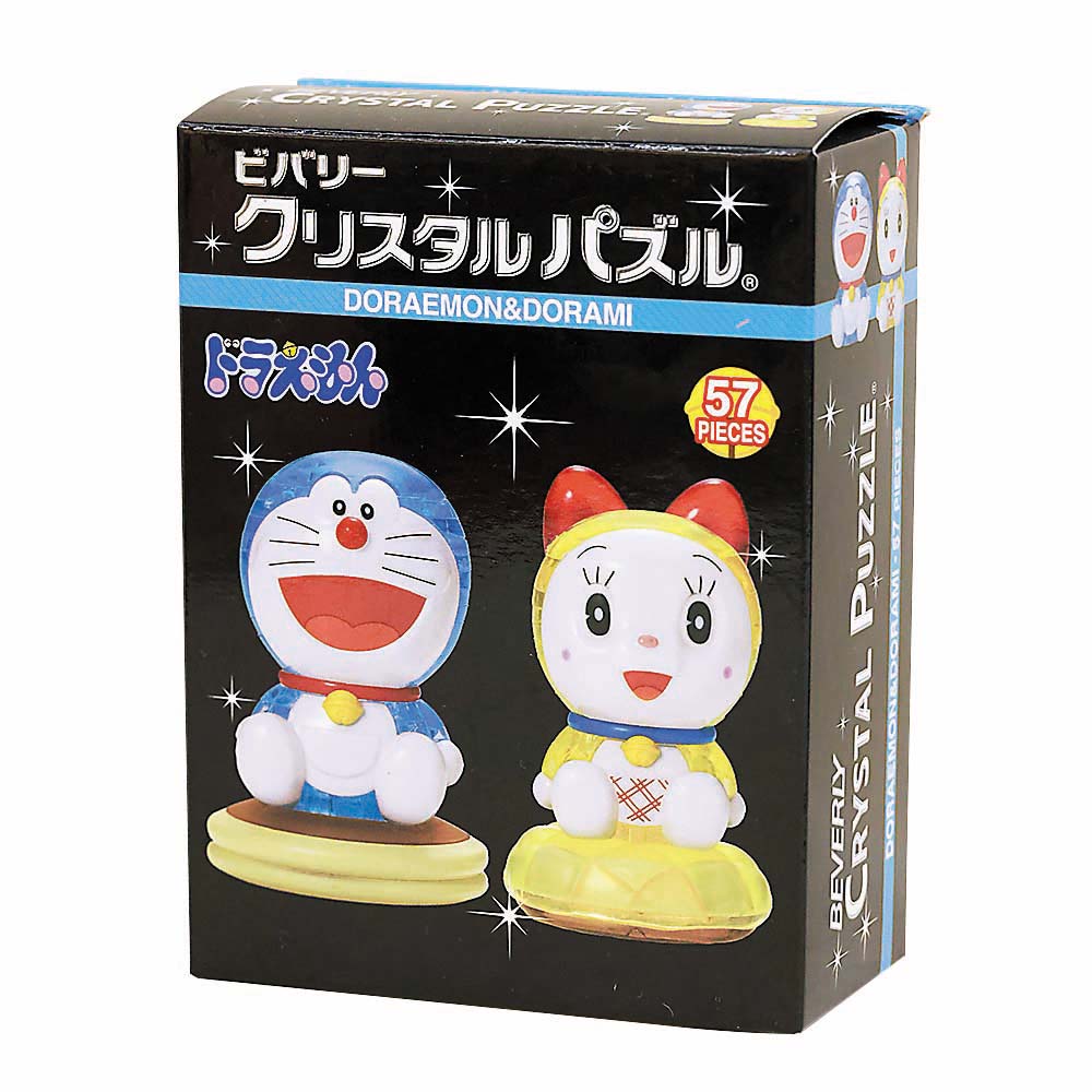ドラえもん&ドラミ　50255