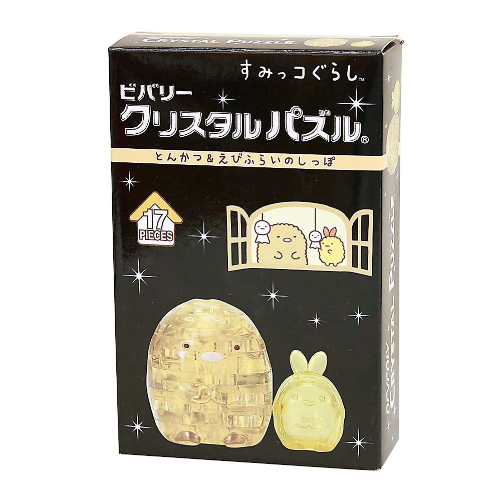 クリスタルパズル とんかつ&えびふらい　50269