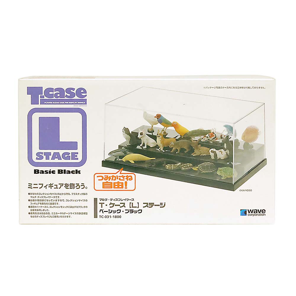 Tケース Lステージ黒　TC-031