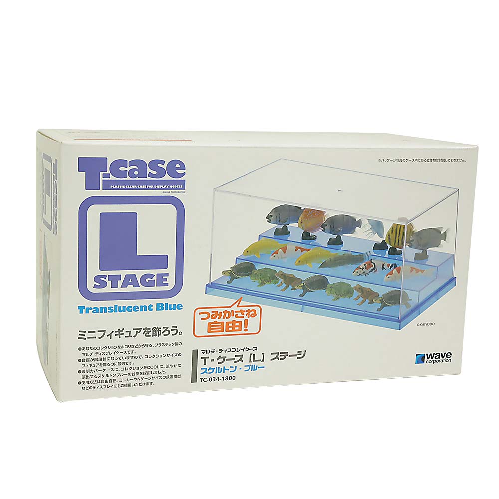 Tケース Lステージ透明青　TC-034