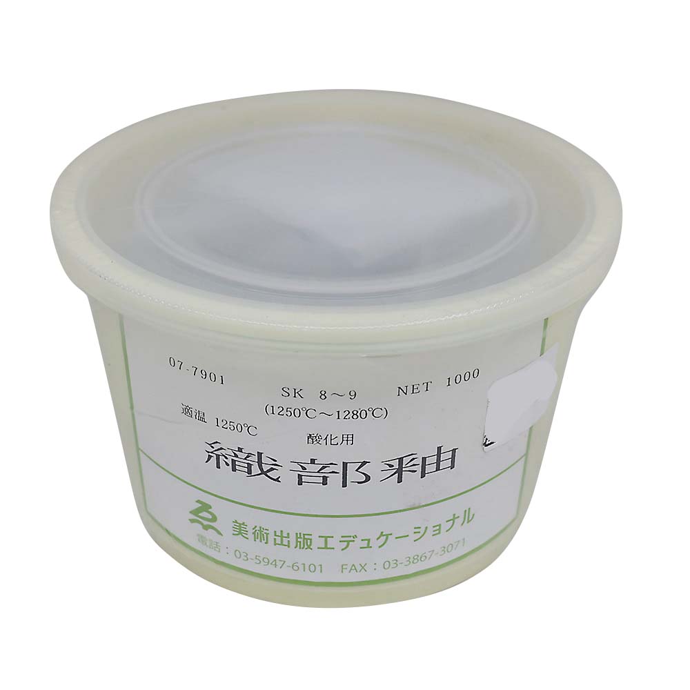 織部釉　１Ｌ
