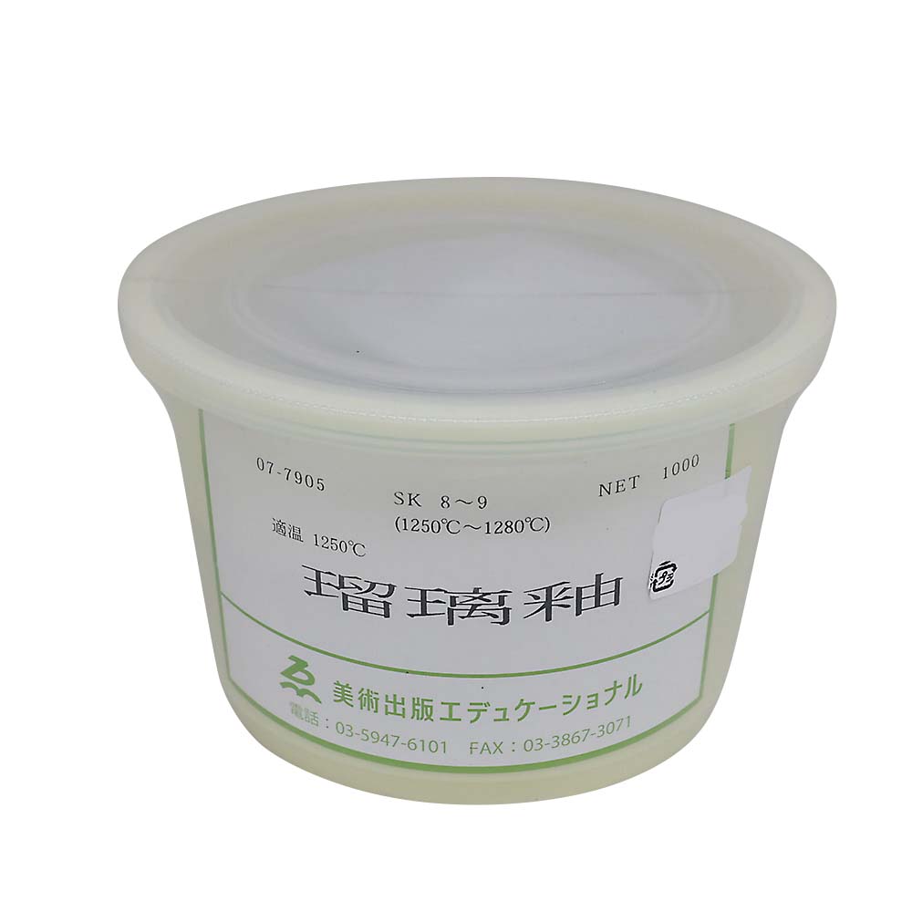 瑠璃釉　１Ｌ