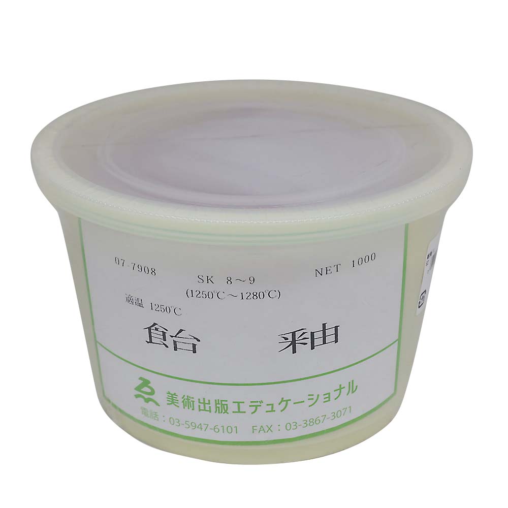 飴釉　１Ｌ