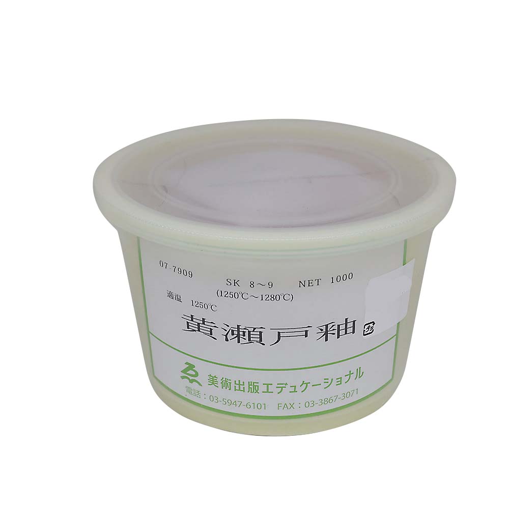 黄瀬戸釉　１Ｌ