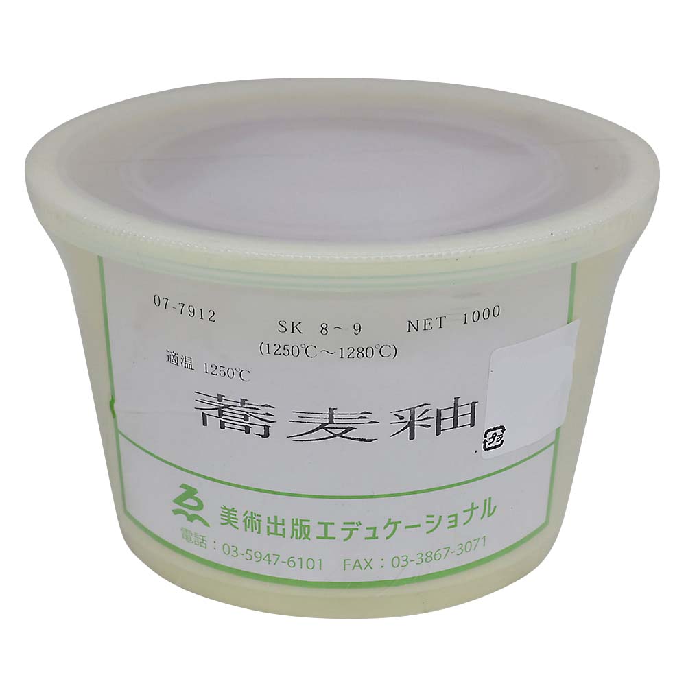 蕎麦釉　１Ｌ
