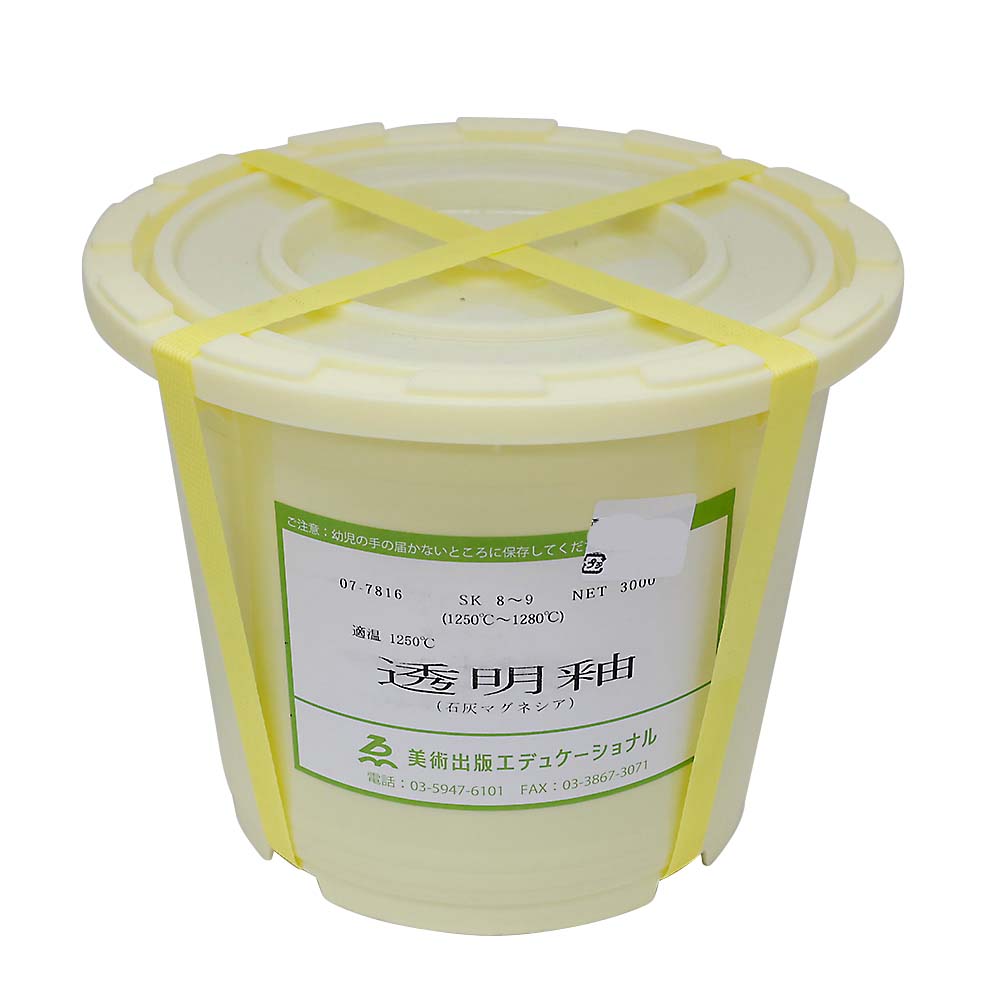 透明釉　３Ｌ
