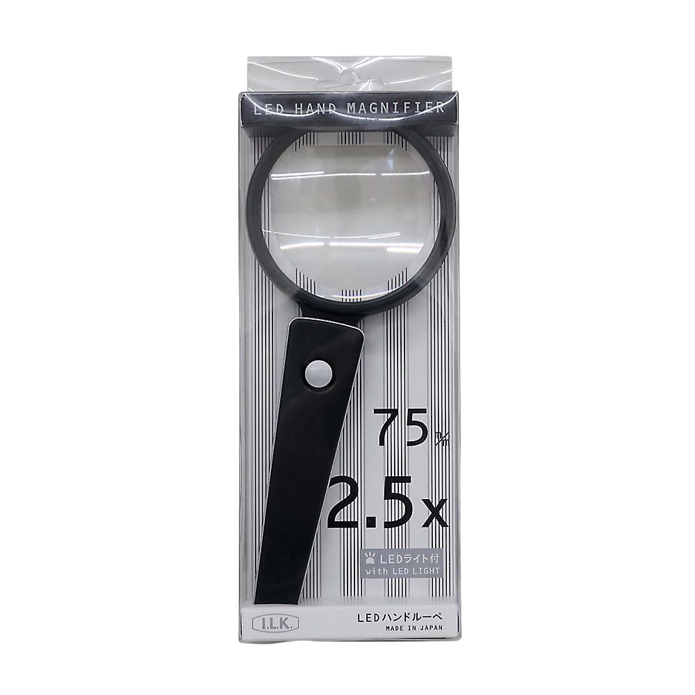 ＬＥＤハンドルーペ　ＬＥ７５