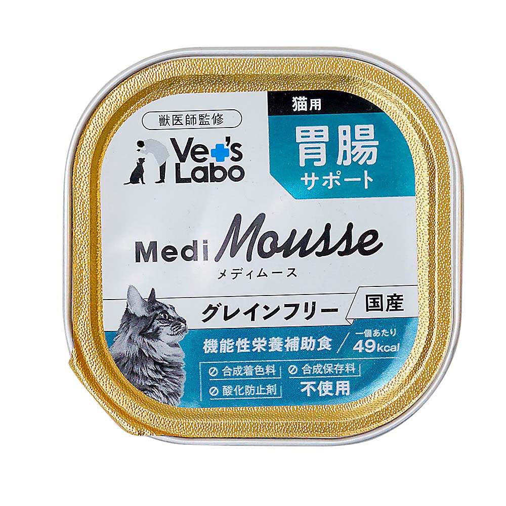 メディムース/メディスープ 腎臓サポート 猫用 （MediMousse