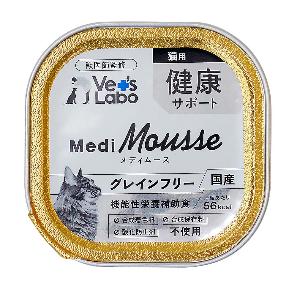 メディムース猫用健康サポート　95g