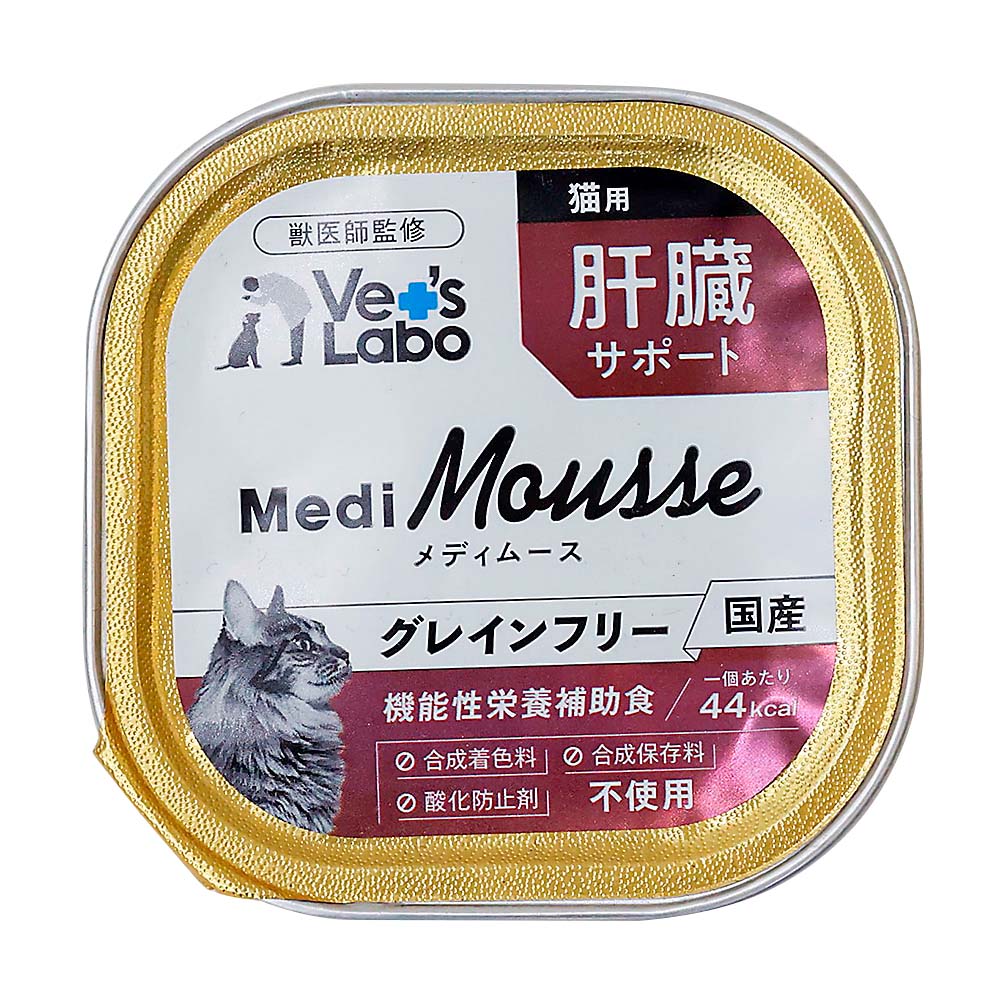 メディムース猫用肝臓サポート　95g