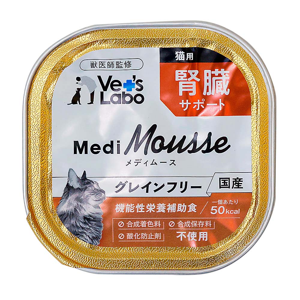 メディムース猫用腎臓サポート　95g